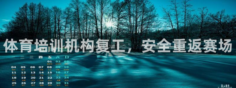 欧陆娱乐挂机怎么玩的